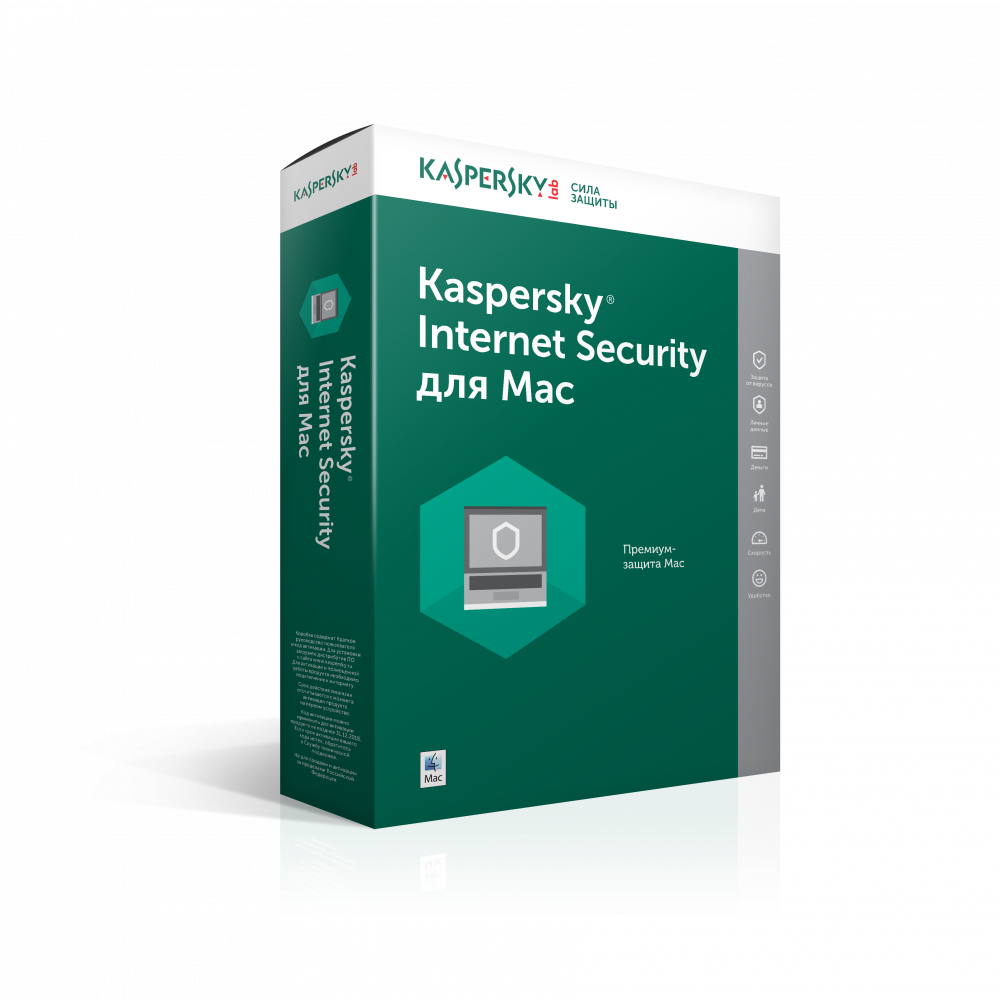 Kaspersky Internet Security для Mac, 1 лиц., 1 год, продление электронно Download Pack