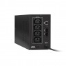 ИБП ExeGate SpecialPro UNB-650.LED.AVR.4C13.RJ.USB <650VA/360W, LED, AVR,4*C13, RJ45/11, USB, металлический корпус, Black>
