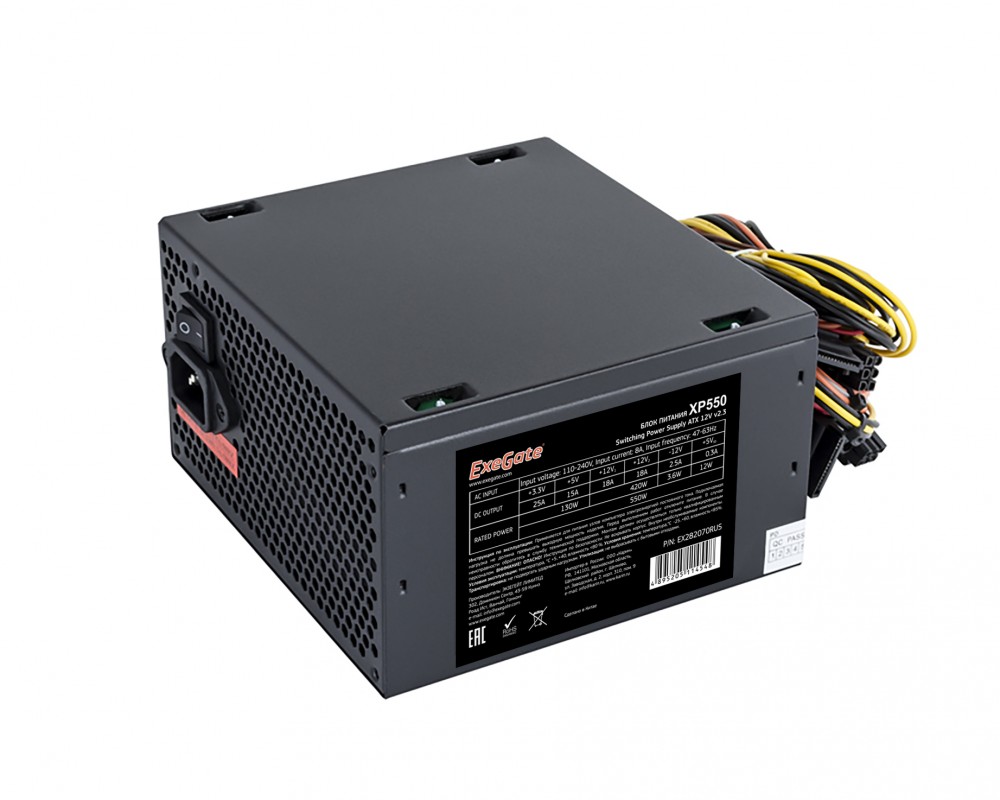 Блок питания 550W ExeGate XP550 (ATX, PC, 12cm fan, 24pin, (4+4)pin, PCI-E, 3xSATA, 2xIDE, black, кабель 220V в комплекте)