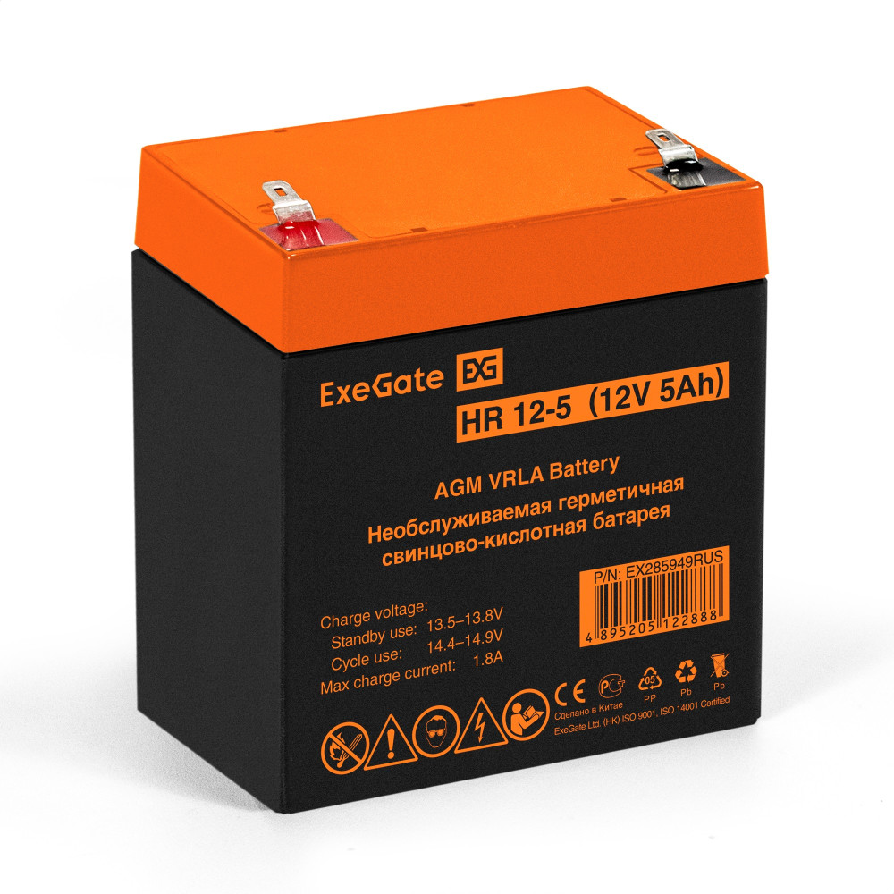 Аккумуляторная батарея ExeGate HR 12-5 (12V 5Ah 1221W, клеммы F1)