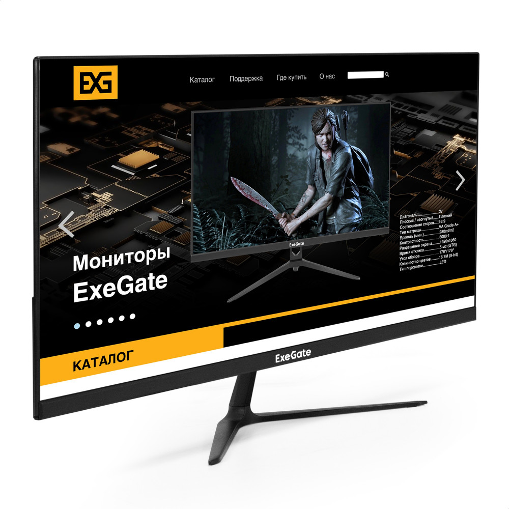 Монитор с внутренним БП и аудио выходом 23.8" ExeGate SmartView EP2400A (IPS LED Grade A+, FHD, 1920x1080@75Гц, 16:9, 250cd/m2, 1000:1, 178°/178°, 5ms, D-Sub, HDMI, audio-out, встроенный БП, FreeSync, Flicker-free, Low Blue Light, кабель HDMI 1.5м, VESA 7
