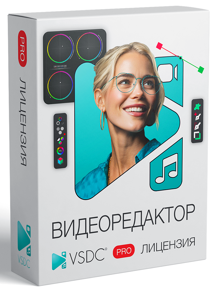 VSDC Video Editor PRO подписка для юр.лиц на 1 год (от 1 до 10 лицензий)