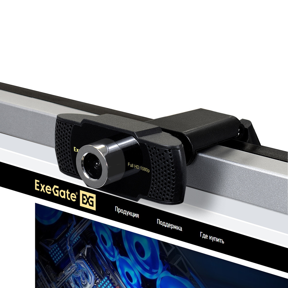 Веб-камера ExeGate BusinessPro C922 Full HD Tripod (2Мп, 1920х1080, 1080P, 30fps, ручной фокус, штатив Flex в комплекте, 4-линзовый объектив, микрофон с шумоподавлением, универсальное крепление, USB, кабель 1,5 м, Windows® 7/8/10/11, Mac OS 10.6 и выше, C