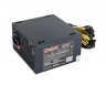 Блок питания 500W ExeGate 500NPXE (ATX, PPFC, 12cm fan, 24pin, 4pin, PCIe, 4xSATA, 3xIDE, FDD, black)