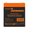 Аккумуляторная батарея ExeGate HR 12-5.8 (12V 5.8Ah 1223W, клеммы F1) Аккумуляторная батарея ExeGate HR 12-5.8 (12V 5.8Ah 1223W, клеммы F1)
