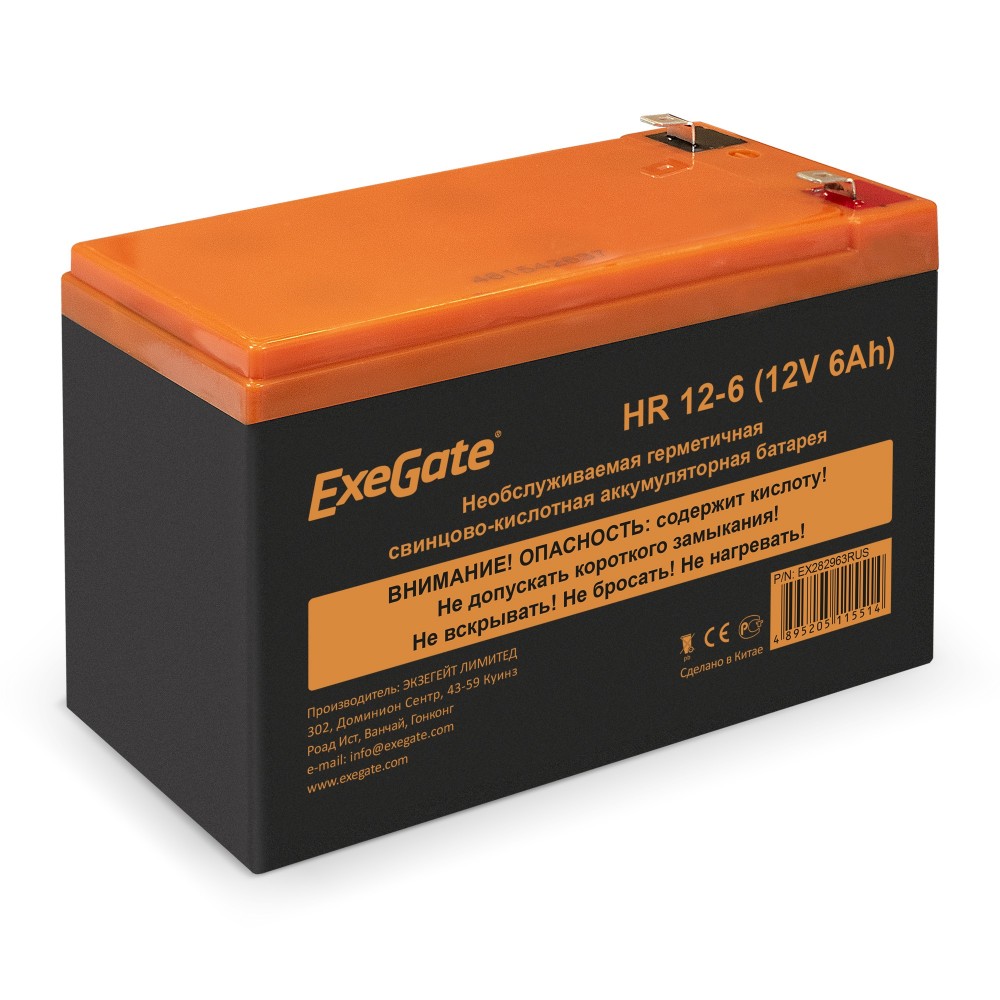 Аккумуляторная батарея ExeGate HR 12-6 (12V 6Ah 1224W, клеммы F2)