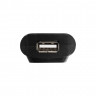 USB-Хаб (концентратор) 4-в-1 ExeGate DUB-42 (кабель-адаптер USB2.0 --> 4xUSB2.0, Plug&Play, черный)