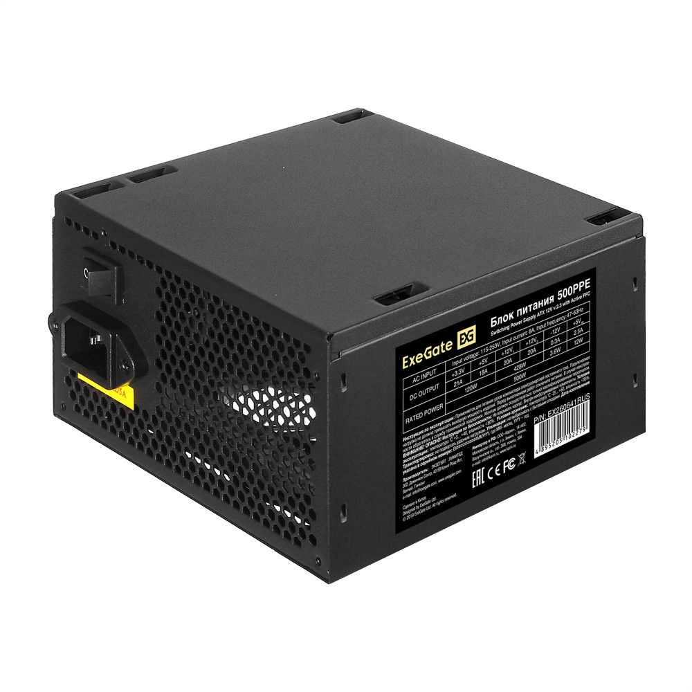 Блок питания 500W ExeGate 500PPE-PC (ATX, APFC+Dual Forward, PC, КПД 80% (80 PLUS), 12cm silent fan, 24pin, 2x(4+4)pin, 2xPCI-E, 5xSATA, 3xIDE, black, кабель 220V в комплекте 1,8м)