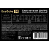 Блок питания 500W ExeGate 500PPE-PC (ATX, APFC+Dual Forward, PC, КПД 80% (80 PLUS), 12cm silent fan, 24pin, 2x(4+4)pin, 2xPCI-E, 5xSATA, 3xIDE, black, кабель 220V в комплекте 1,8м)