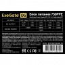 Блок питания 750W ExeGate 750PPE (ATX, APFC, SC, КПД 80% (80 PLUS), 12cm fan, 24pin, 2x(4+4)pin, 4xPCI-E, 6xSATA, 3xIDE, black, кабель 220V 1,8м с защитой от выдергивания)