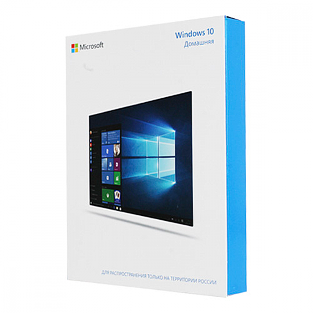 Hav 00105. Windows 10 Pro Box. Microsoft Windows 10 Home. Microsoft Windows 10 Home Box. Электроника от Майкрософт.