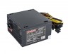 Блок питания 600W ExeGate 600NPXE (ATX, PPFC, SC, 12cm fan, 24pin, (4+4)pin, PCIe, 4xSATA, 3xIDE, FDD, black, кабель 220V с защитой от выдергивания)