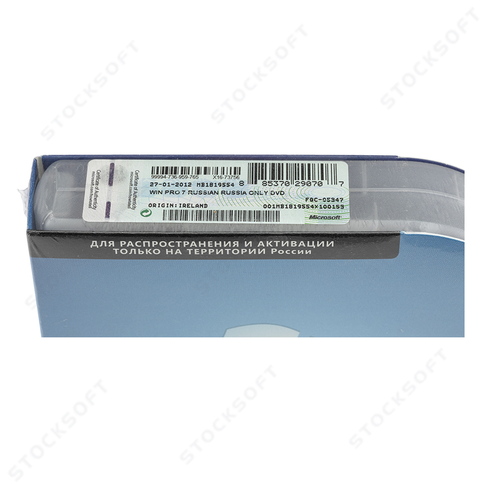 Купить ОС Microsoft Windows 7 Professional (x32/x64) RU BOX