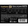 Блок питания 600W ExeGate 600PPE (ATX, APFC, PC, КПД 80% (80 PLUS), 12cm fan, 24pin, 2x(4+4)pin, 2xPCI-E, 5xSATA, 3xIDE, black, кабель 220V в комплекте 1,8м)
