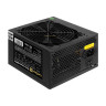 Блок питания 600W ExeGate 600PPE-PC (ATX, APFC, PC, КПД 80% (80 PLUS), 12cm silent fan, 24pin, 2x(4+4)pin, 2xPCI-E, 5xSATA, 3xIDE, black, кабель 220V в комплекте 1,8м)