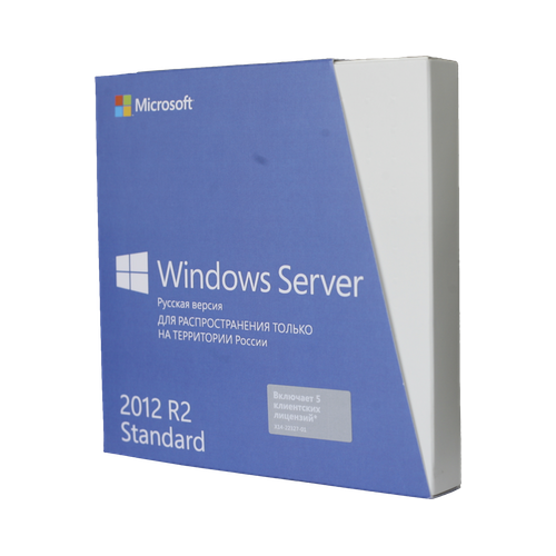 Microsoft Windows Server 2012 R2 Standard (x64) RU OEM 