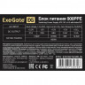 Блок питания 900W ExeGate 900PPE (ATX, APFC, PC, КПД 80% (80 PLUS), 12cm fan, 24pin, 2x(4+4)pin, 6xPCI-E, 6xSATA, 4xIDE, black, кабель 220V в комплекте 1,8м)