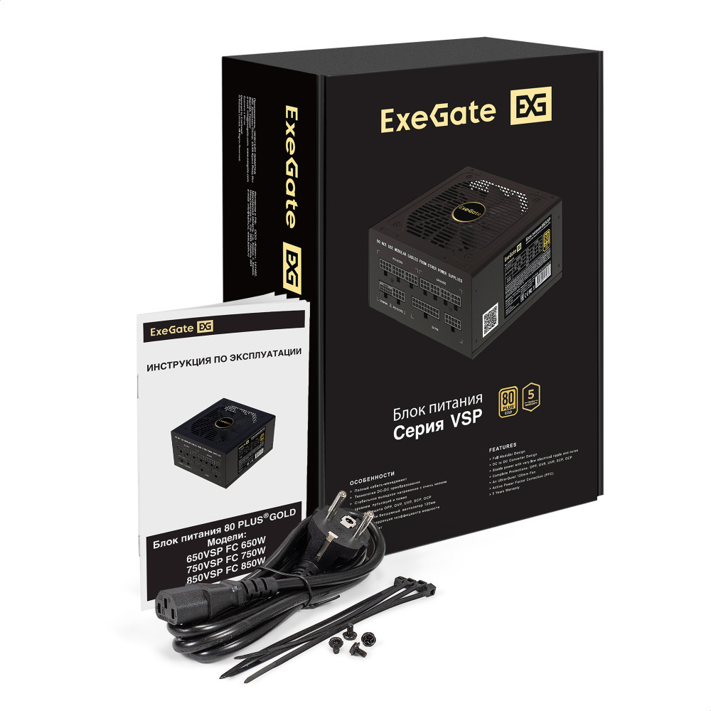 Блок питания 750W ExeGate 80 PLUS® GOLD 750VSP FС (ATX3.0, APFC, КПД 90% (80 PLUS GOLD), 120mm fan, 24pin, 2x(4+4)pin, PCIE5.0/12VHPWR, 4xPCI-E, 6xSATA, 3xIDE, 1xFDD, Full Cable Management, black, Color box)