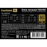 Блок питания 750W ExeGate 80 PLUS® GOLD 750VSP FС (ATX3.0, APFC, КПД 90% (80 PLUS GOLD), 120mm fan, 24pin, 2x(4+4)pin, PCIE5.0/12VHPWR, 4xPCI-E, 6xSATA, 3xIDE, 1xFDD, Full Cable Management, black, Color box)