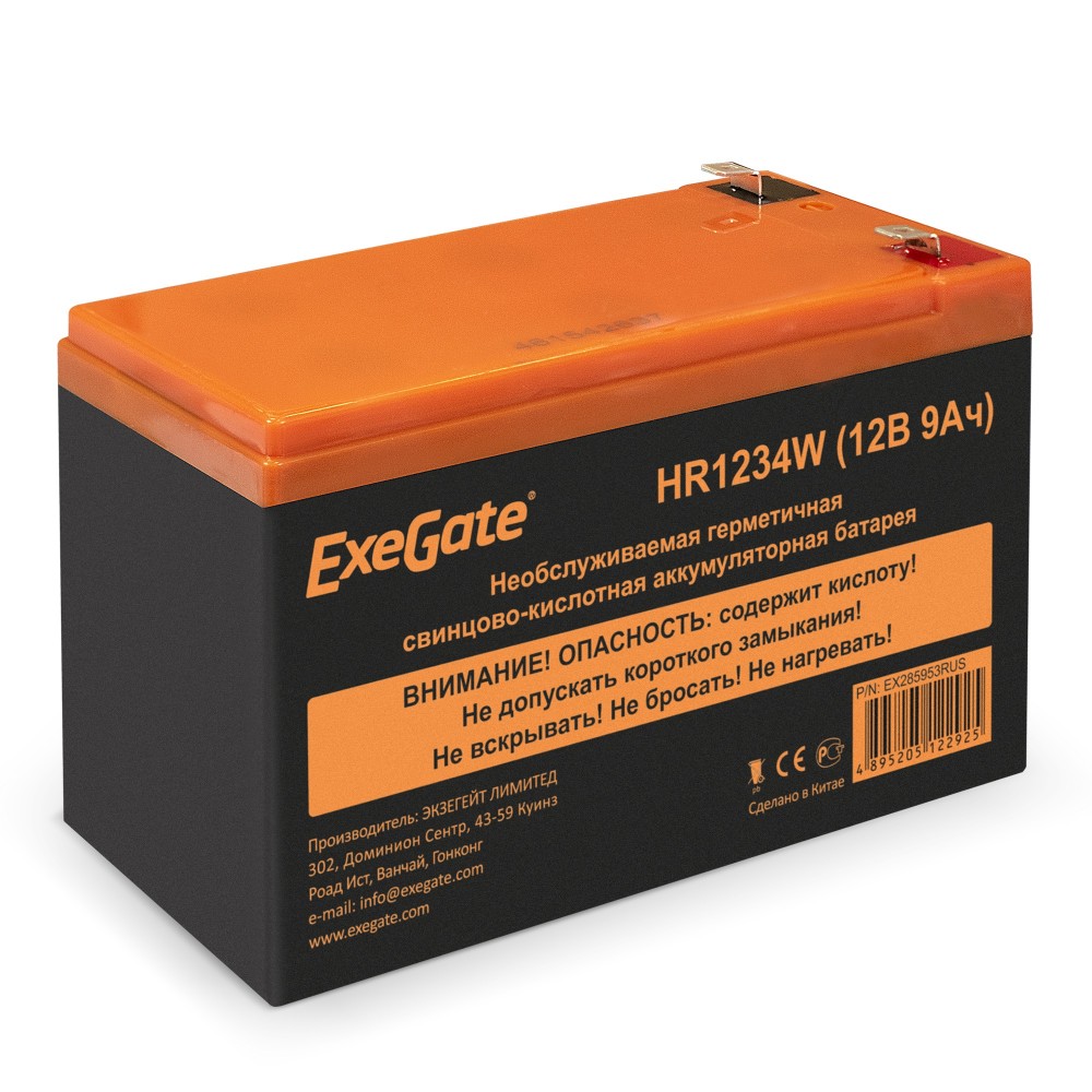 Аккумуляторная батарея ExeGate HR1234W (12V 9Ah, клеммы F2)