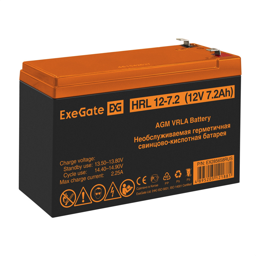 Аккумуляторная батарея ExeGate HRL 12-7.2-F2 (12V 7.2Ah, 1227W, клеммы F2)