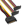 Кабель питания SATA ExeGate EX-CC-SATAM2F (15pin M/2x15pinF, угловые разъемы)