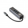 USB-Хаб (концентратор) 4-в-1 ExeGate DUB-4TC (кабель-адаптер USB Type C --> 4xUSB3.0, Plug&Play, корпус алюминиевый, серебристый)