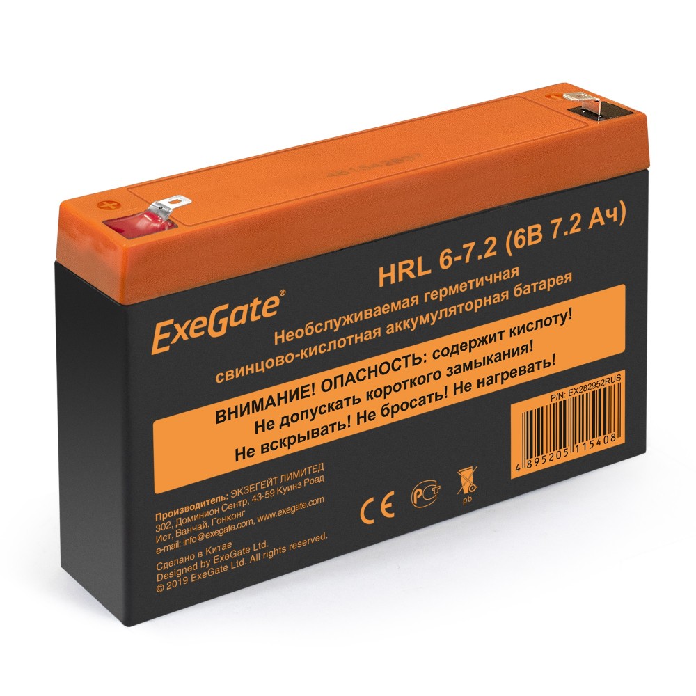 Аккумуляторная батарея ExeGate HRL 6-7.2 (6V 7.2Ah, клеммы F1)