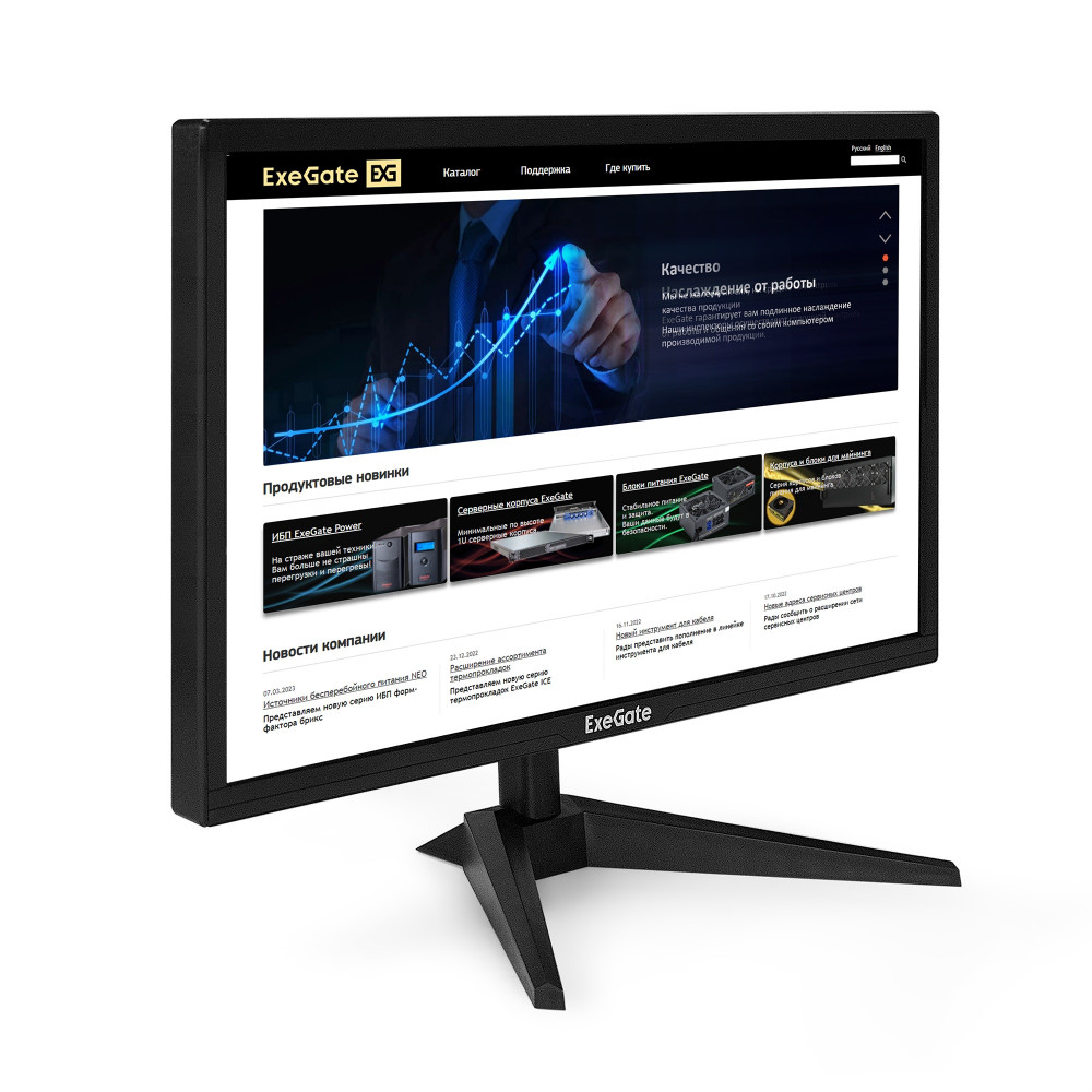 Монитор 27" ExeGate EB2700 (TN LED Grade A+, FHD, 1920x1080@60Гц, 16:9, 200cd/m2, 1000:1, 170°/160°, 5ms, D-Sub, HDMI, Flicker-free, кабель HDMI 1.5м, VESA, регулировка наклона, черный)