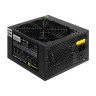 Блок питания 650W ExeGate 650PPE (ATX, APFC, PC, КПД 80% (80 PLUS), 12cm fan, 24pin, 2x(4+4)pin, 2xPCI-E, 5xSATA, 3xIDE, black, кабель 220V в комплекте 1,8м)