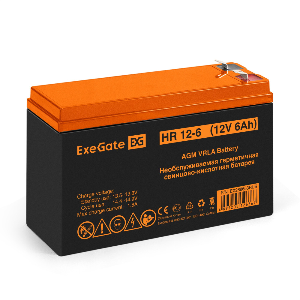 Аккумуляторная батарея ExeGate HR 12-6 (12V 6Ah 1224W, клеммы F2+F1-)