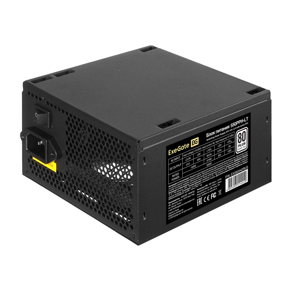Блок питания 550W ExeGate 80 PLUS® 550PPH-LT-S-OEM (ATX, APFC+Dual Forward, SC, КПД 82% (80 PLUS), 12cm silent fan, flat cables 24pin, 2x(4+4)pin, 2xPCI-E, 6xSATA, 3xIDE, кабель 220V 1,8м с защитой от выдергивания, black, RTL)