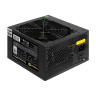 Блок питания 550W ExeGate 80 PLUS® 550PPH-LT-S-OEM (ATX, APFC+Dual Forward, SC, КПД 82% (80 PLUS), 12cm silent fan, flat cables 24pin, 2x(4+4)pin, 2xPCI-E, 6xSATA, 3xIDE, кабель 220V 1,8м с защитой от выдергивания, black, RTL)