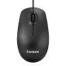 Комплект ExeGate Professional Standard Combo MK150 (клавиатура мультимедийная влагозащищенная 116кл., длина кабеля 1,5м + мышь оптическая 1200dpi, 3 кнопки и колесо прокрутки, длина кабеля 1,2м; USB, черный, RTL)