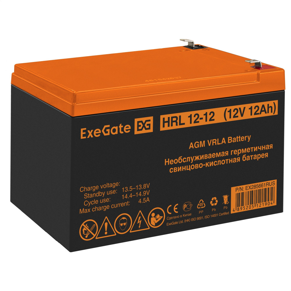 Аккумуляторная батарея ExeGate HRL 12-12 (12V 12Ah 1251W, клеммы F2) Аккумуляторная батарея ExeGate HRL 12-12 (12V 12Ah 1251W, клеммы F2)