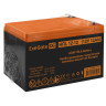 Аккумуляторная батарея ExeGate HRL 12-12 (12V 12Ah 1251W, клеммы F2) Аккумуляторная батарея ExeGate HRL 12-12 (12V 12Ah 1251W, клеммы F2)
