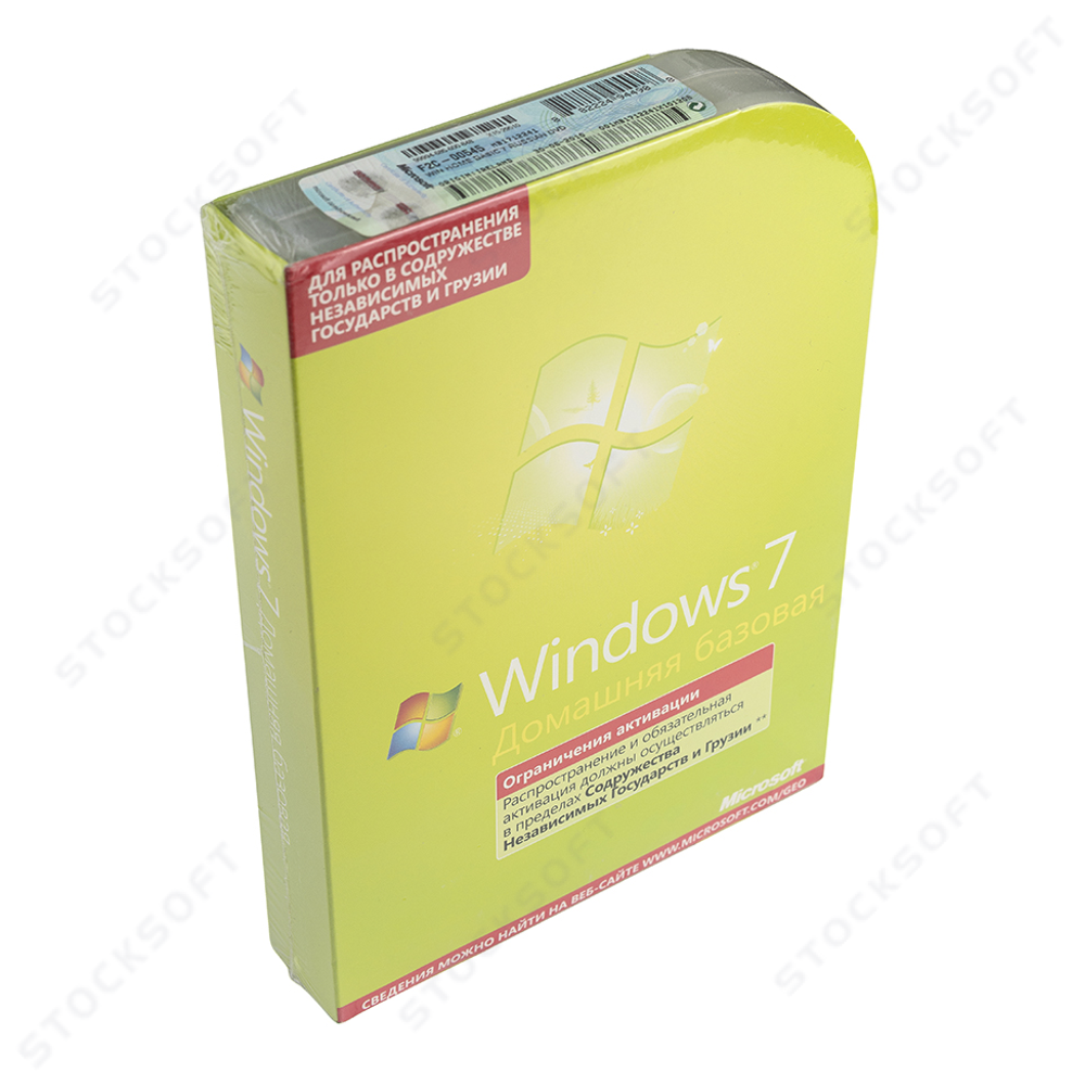 Microsoft Windows 7 Home Basic (x32) RU BOX