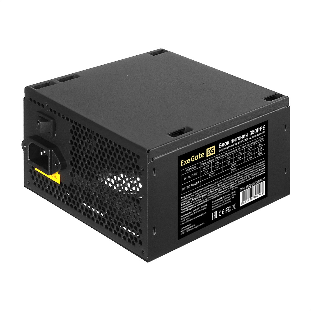 Блок питания 350W ExeGate 350PPE (ATX, APFC, SC, КПД 80% (80 PLUS), 12cm fan, 24pin, (4+4)pin, PCI-E, 5xSATA, 3xIDE, black, кабель 220V 1,8м с защитой от выдергивания)
