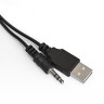 Акустическая система 2.0 ExeGate Disco 140 Black (питание USB, 2х3Вт (6Вт RMS), 100-20000Гц, черный, Color Box)