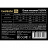 Блок питания 750W ExeGate 750PPX (ATX, APFC, SC, КПД 80% (80 PLUS), 14cm fan, 24pin, 2x(4+4)pin, 6xPCI-E, 8xSATA, 4xIDE, Cable Management, RTL, black, кабель 220V 1,8м с защитой от выдергивания)