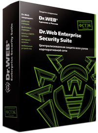 Dr.Web Gateway Security Suite 1-2 пк 2 года + расширенный функционал за 5 120 руб.