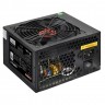 Блок питания 650W ExeGate 80 PLUS® 650PPH-LT (ATX, APFC, КПД 82% (80 PLUS), 12cm fan, 24pin, (4+4)pin, PCIe, 5xSATA, 3xIDE, black, Color Box)