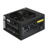 Блок питания 550W ExeGate 550NPX (ATX, PC, 12cm silent fan, 24pin, 2x(4+4)pin, 2xPCI-E, 5xSATA, 3xIDE, black, кабель 220V в комплекте 1,8м)