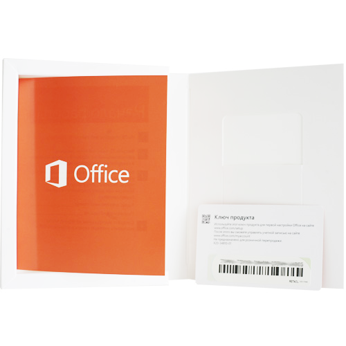 Ключи для office для дома. Ключ офис. Microsoft Office 2016 Box Home AMD student. Ключ продукта офис на коробке. Microsoft Office 2019 Home and Business ru x32/x64 карточки.