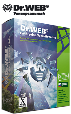 Dr.Web Enterprise Security Suite (Комплект для малого бизнеса) 6 ПК 1 год