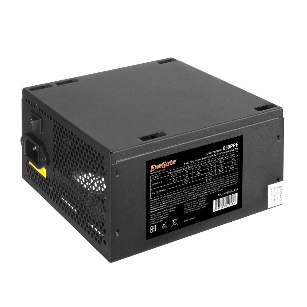 Блок питания 550W ExeGate 550PPE (ATX, APFC, КПД 80% (80 PLUS), 12cm fan, 24pin, 2x(4+4)pin, PCIe, 5xSATA, 3xIDE, black)