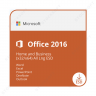 Microsoft Office 2016 Home and Business (x32/x64) All Lng ESD