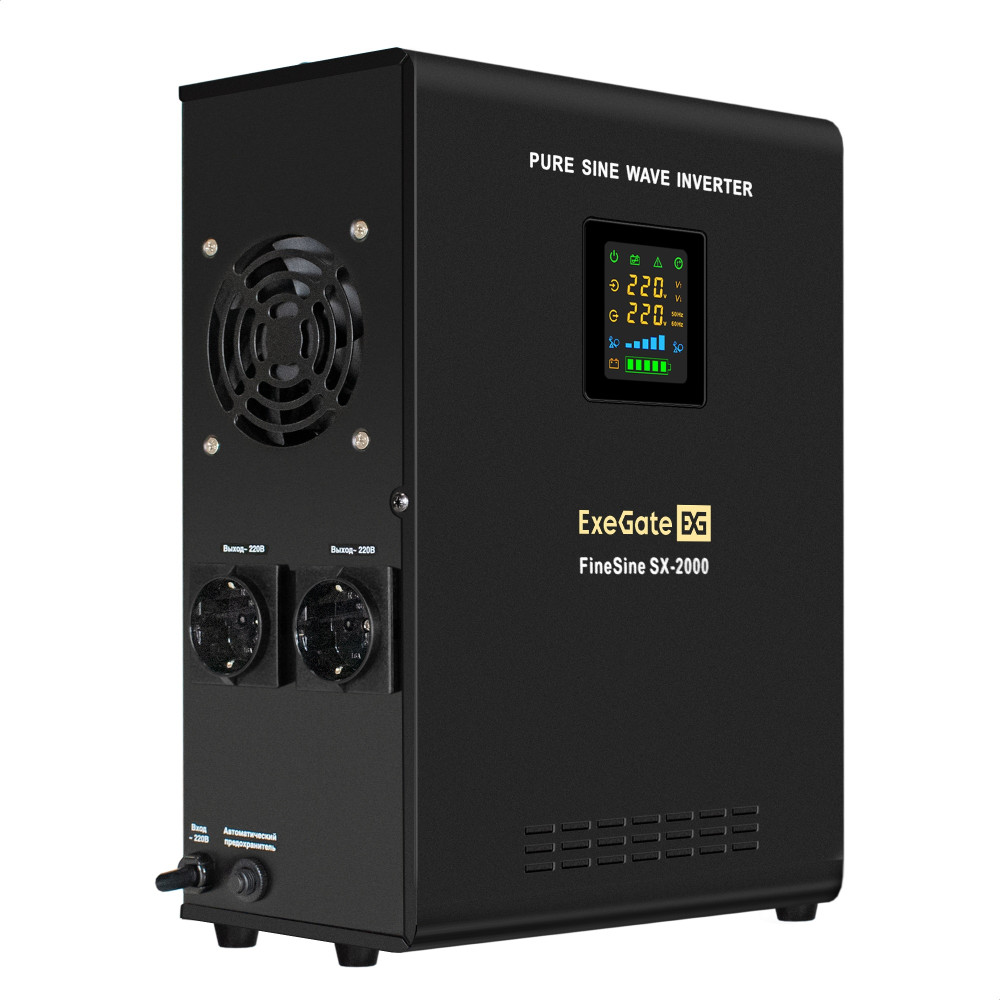 ИБП (инвертор, синус, для котла, настенный) ExeGate FineSine SX-2000.LCD.AVR.2SH (2000VA/1400W, чистая синусоида, цветной LCD-дисплей, AVR, 2*Schuko, линейно-интерактивный, внешняя батарея 24В до 250Ач (поставляется отдельно), крепление настенное/универса