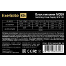 Блок питания 350W ExeGate M350 (SFX, 8cm fan, 24pin, (4+4)pin, PCI-E, 3xSATA, 2xIDE, black)