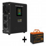 Комплект ИБП ExeGate FineSine SX-500.LCD.AVR.2SH + Батарея 75Aч, 1 шт. (ИБП <EX295995RUS: 500VA/300W, чистая синусоида, цветной LCD-дисплей, AVR, 2*Schuko, линейно-интерактивный, крепление настенное/универсальное> + АКБ <EX285653RUS: ExeGate HRL 12-75 (12